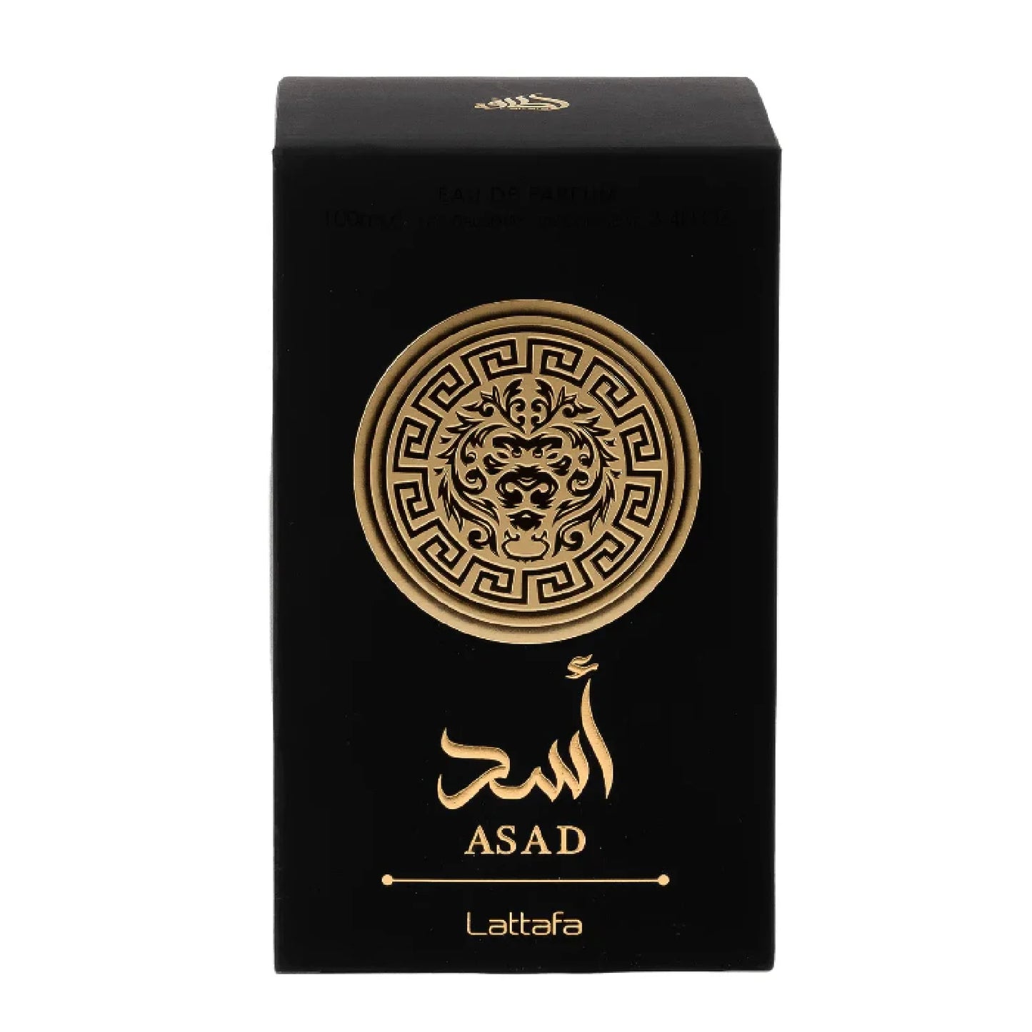 Black Yara Eau de Toilette Spray